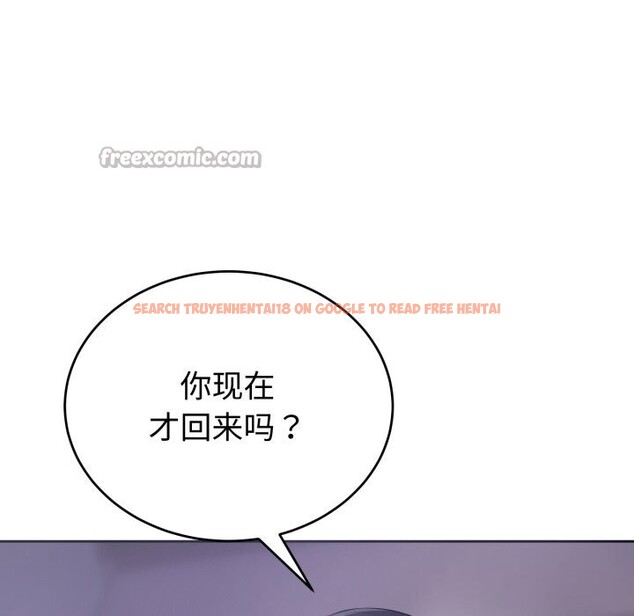 查看漫画錯位的星辰/今天也要加油 - 第12話 - www.tymanga.com中的3773665图片