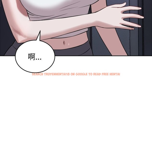 查看漫画錯位的星辰/今天也要加油 - 第12話 - www.tymanga.com中的3773672图片