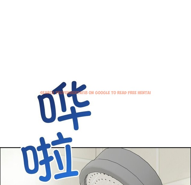 查看漫画錯位的星辰/今天也要加油 - 第12話 - www.tymanga.com中的3773682图片