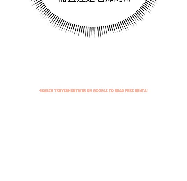 查看漫画錯位的星辰/今天也要加油 - 第12話 - www.tymanga.com中的3773688图片