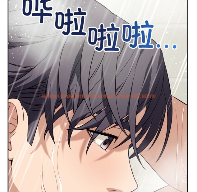 查看漫画錯位的星辰/今天也要加油 - 第12話 - www.tymanga.com中的3773690图片