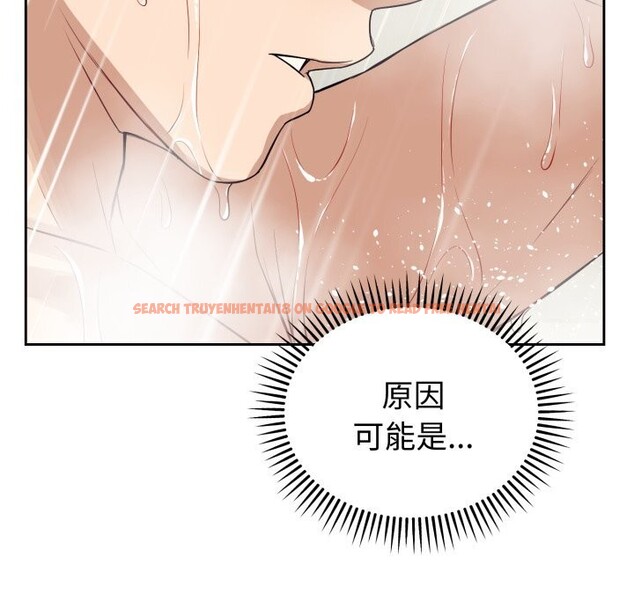 查看漫画錯位的星辰/今天也要加油 - 第12話 - www.tymanga.com中的3773691图片