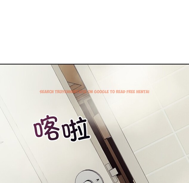 查看漫画錯位的星辰/今天也要加油 - 第12話 - www.tymanga.com中的3773692图片