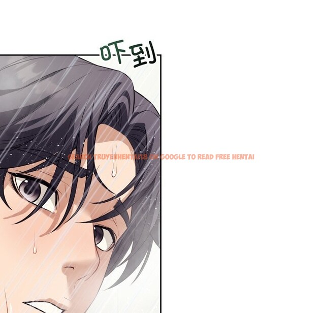 查看漫画錯位的星辰/今天也要加油 - 第12話 - www.tymanga.com中的3773697图片