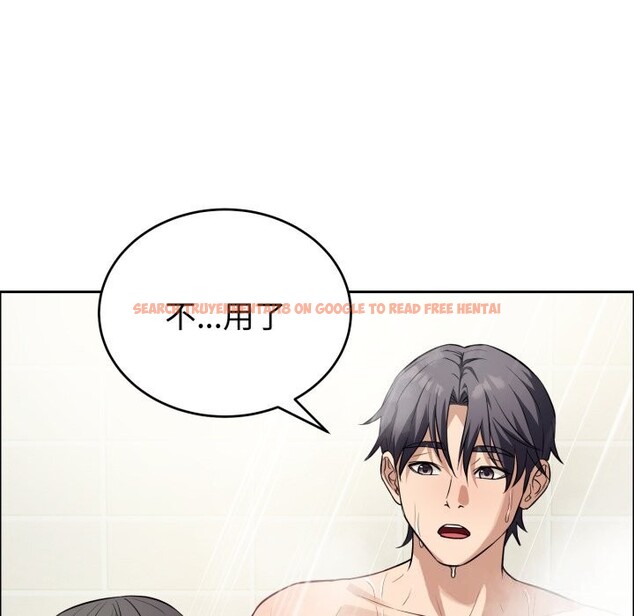 查看漫画錯位的星辰/今天也要加油 - 第12話 - www.tymanga.com中的3773700图片