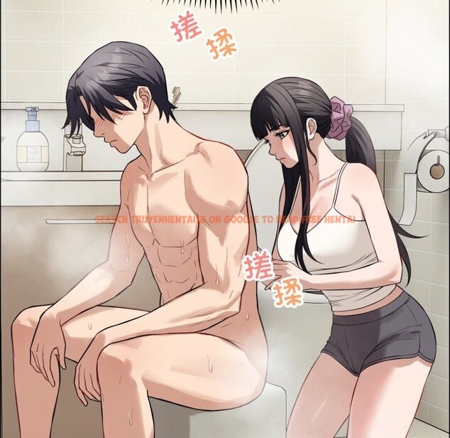 查看漫画錯位的星辰/今天也要加油 - 第12話 - www.tymanga.com中的3773705图片