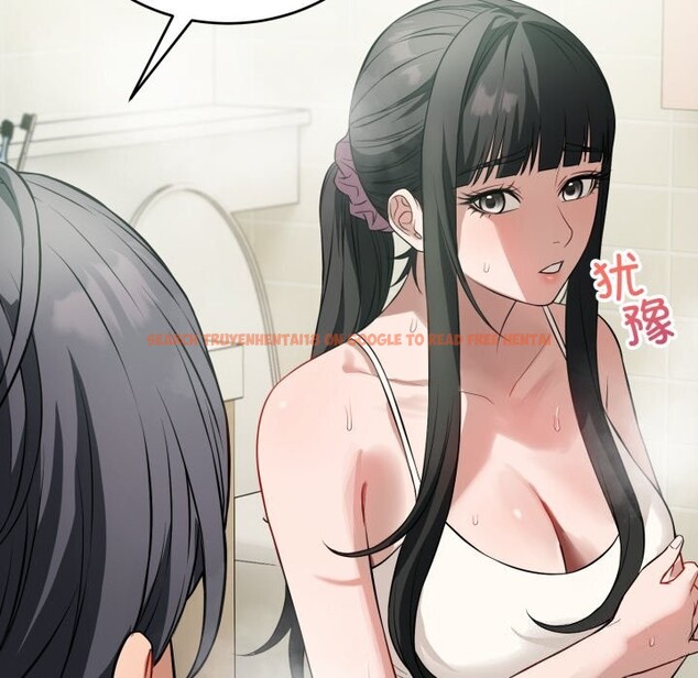 查看漫画錯位的星辰/今天也要加油 - 第12話 - www.tymanga.com中的3773720图片