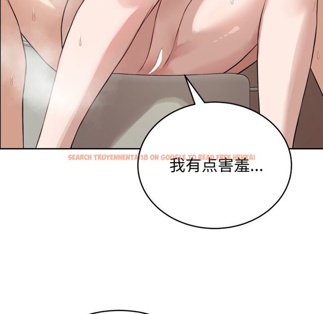 查看漫画錯位的星辰/今天也要加油 - 第12話 - www.tymanga.com中的3773725图片