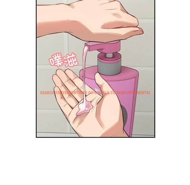 查看漫画錯位的星辰/今天也要加油 - 第12話 - www.tymanga.com中的3773727图片