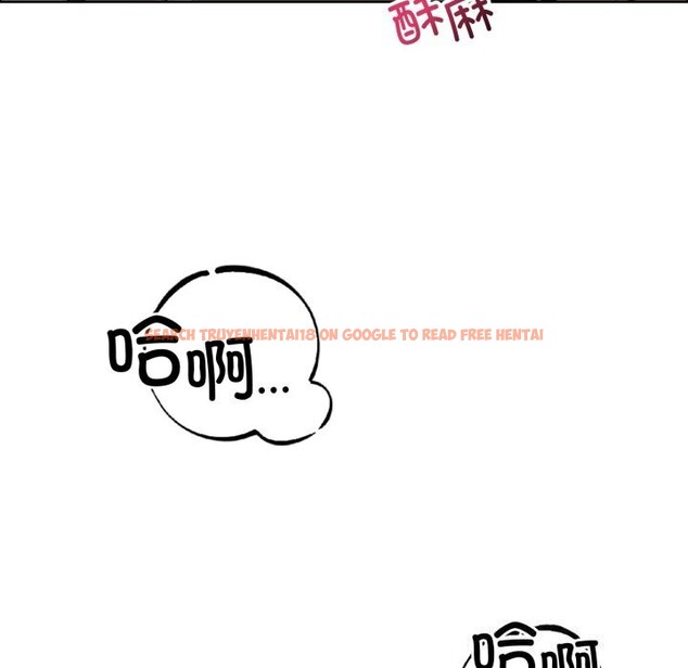 查看漫画錯位的星辰/今天也要加油 - 第12話 - www.tymanga.com中的3773740图片