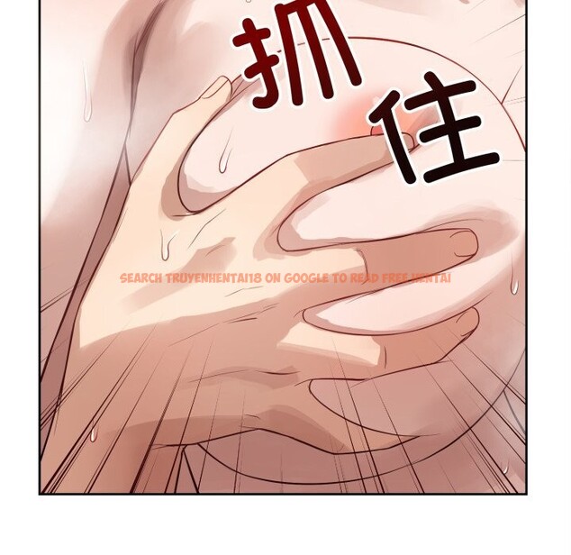 查看漫画錯位的星辰/今天也要加油 - 第12話 - www.tymanga.com中的3773748图片