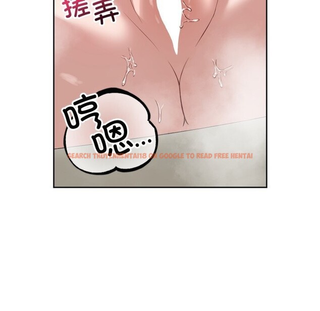 查看漫画錯位的星辰/今天也要加油 - 第12話 - www.tymanga.com中的3773758图片