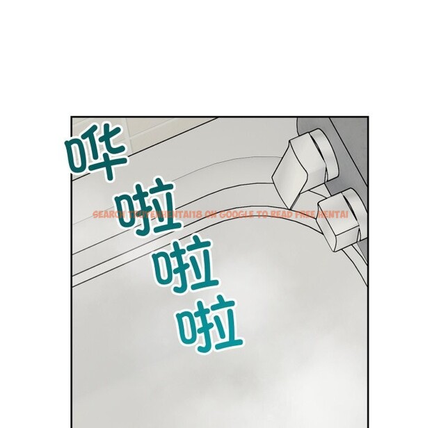 查看漫画錯位的星辰/今天也要加油 - 第12話 - www.tymanga.com中的3773762图片