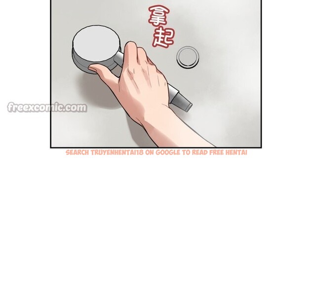 查看漫画錯位的星辰/今天也要加油 - 第12話 - www.tymanga.com中的3773763图片