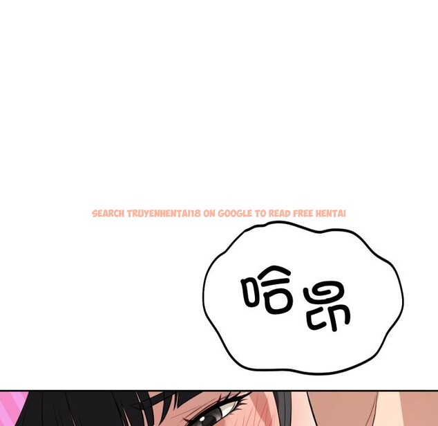 查看漫画錯位的星辰/今天也要加油 - 第12話 - www.tymanga.com中的3773767图片