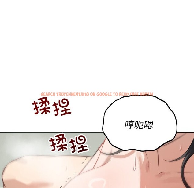 查看漫画錯位的星辰/今天也要加油 - 第12話 - www.tymanga.com中的3773772图片