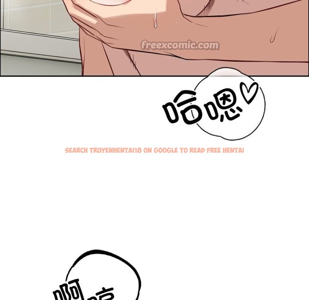 查看漫画錯位的星辰/今天也要加油 - 第12話 - www.tymanga.com中的3773777图片