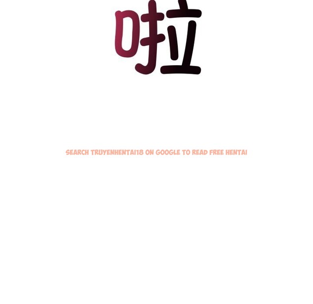 查看漫画錯位的星辰/今天也要加油 - 第12話 - www.tymanga.com中的3773782图片