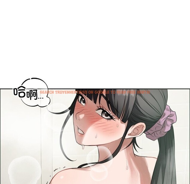 查看漫画錯位的星辰/今天也要加油 - 第12話 - www.tymanga.com中的3773783图片