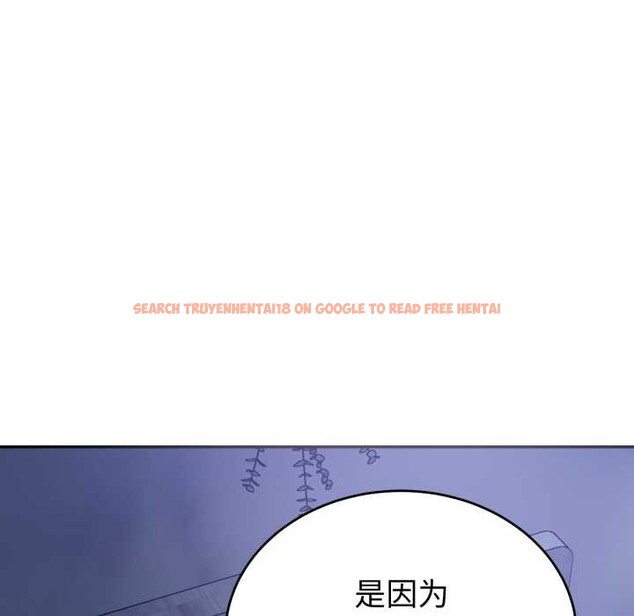 查看漫画錯位的星辰/今天也要加油 - 第17話 - www.tymanga.com中的3892127图片