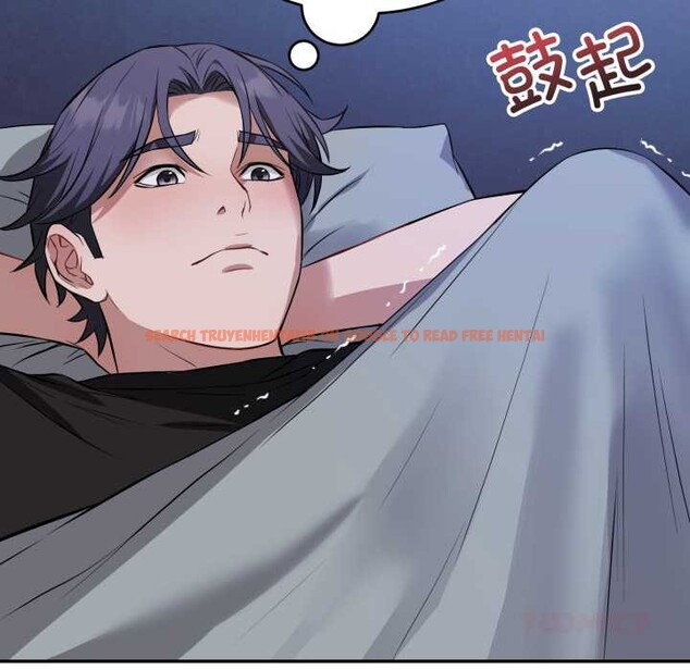 查看漫画錯位的星辰/今天也要加油 - 第17話 - www.tymanga.com中的3892130图片