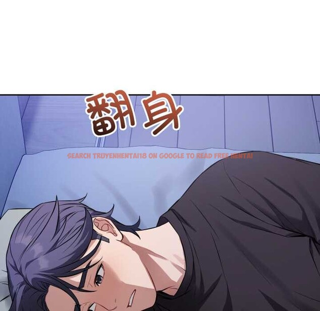 查看漫画錯位的星辰/今天也要加油 - 第17話 - www.tymanga.com中的3892132图片