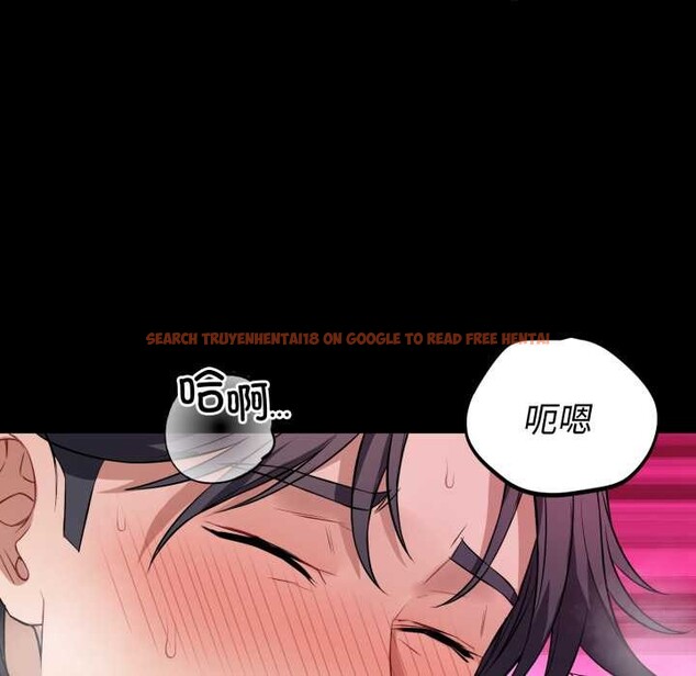 查看漫画錯位的星辰/今天也要加油 - 第17話 - www.tymanga.com中的3892147图片