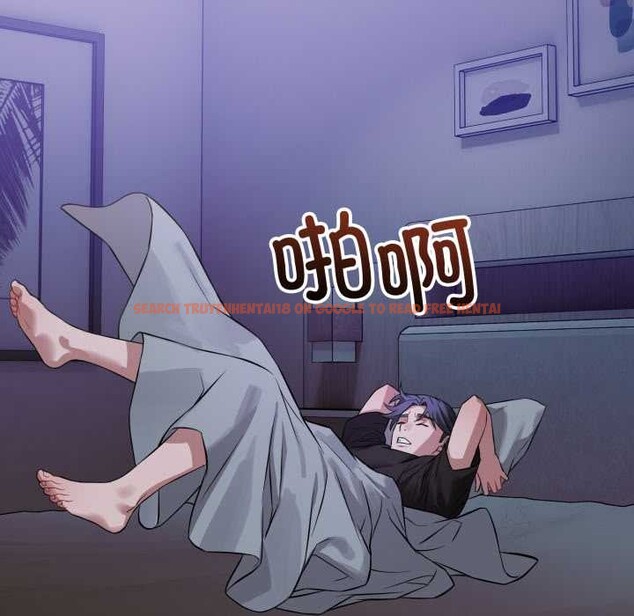 查看漫画錯位的星辰/今天也要加油 - 第17話 - www.tymanga.com中的3892153图片