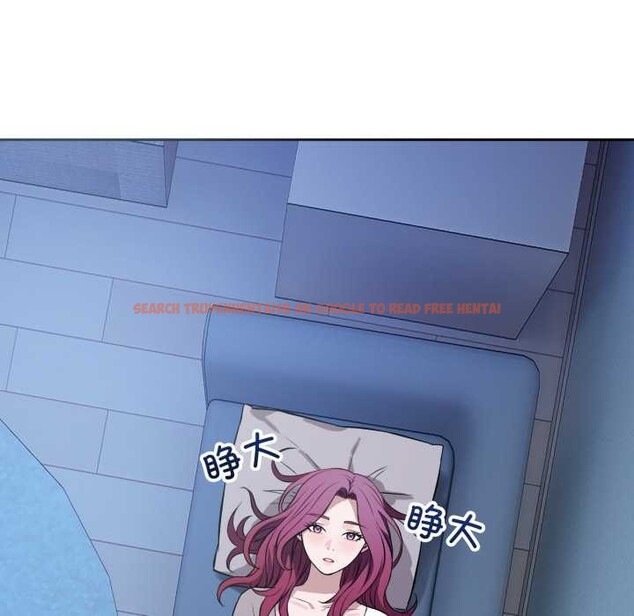 查看漫画錯位的星辰/今天也要加油 - 第17話 - www.tymanga.com中的3892161图片