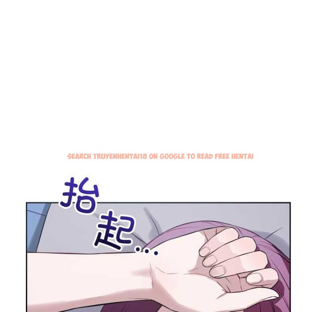 查看漫画錯位的星辰/今天也要加油 - 第17話 - www.tymanga.com中的3892164图片