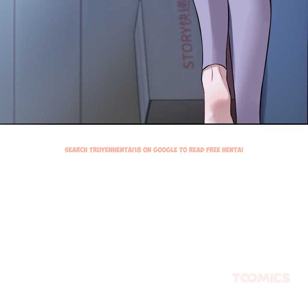 查看漫画錯位的星辰/今天也要加油 - 第17話 - www.tymanga.com中的3892175图片