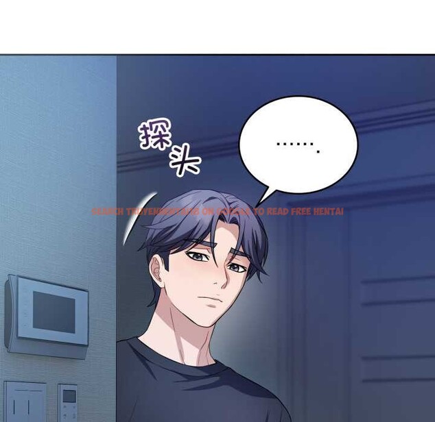 查看漫画錯位的星辰/今天也要加油 - 第17話 - www.tymanga.com中的3892188图片