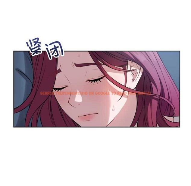 查看漫画錯位的星辰/今天也要加油 - 第17話 - www.tymanga.com中的3892190图片