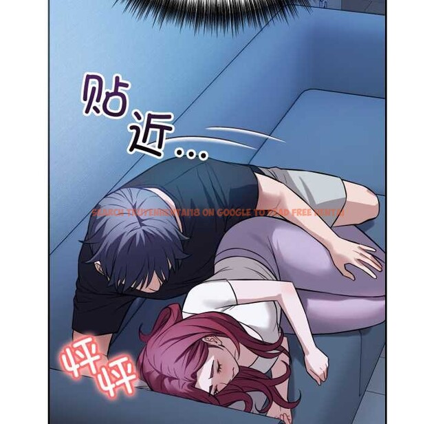 查看漫画錯位的星辰/今天也要加油 - 第17話 - www.tymanga.com中的3892208图片