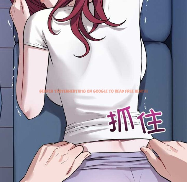 查看漫画錯位的星辰/今天也要加油 - 第17話 - www.tymanga.com中的3892248图片