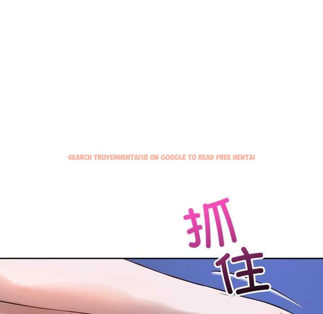 查看漫画錯位的星辰/今天也要加油 - 第17話 - www.tymanga.com中的3892281图片