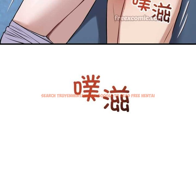 查看漫画錯位的星辰/今天也要加油 - 第18話 - www.tymanga.com中的3915819图片