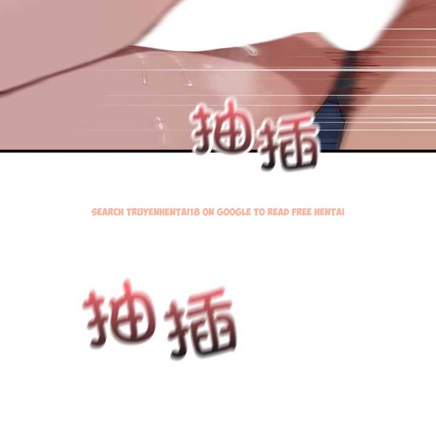 查看漫画錯位的星辰/今天也要加油 - 第18話 - www.tymanga.com中的3915823图片