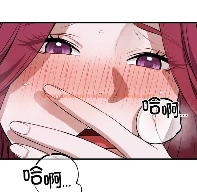 查看漫画錯位的星辰/今天也要加油 - 第18話 - www.tymanga.com中的3915827图片