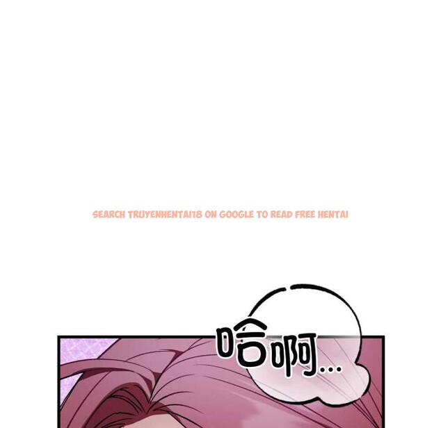 查看漫画錯位的星辰/今天也要加油 - 第18話 - www.tymanga.com中的3915832图片