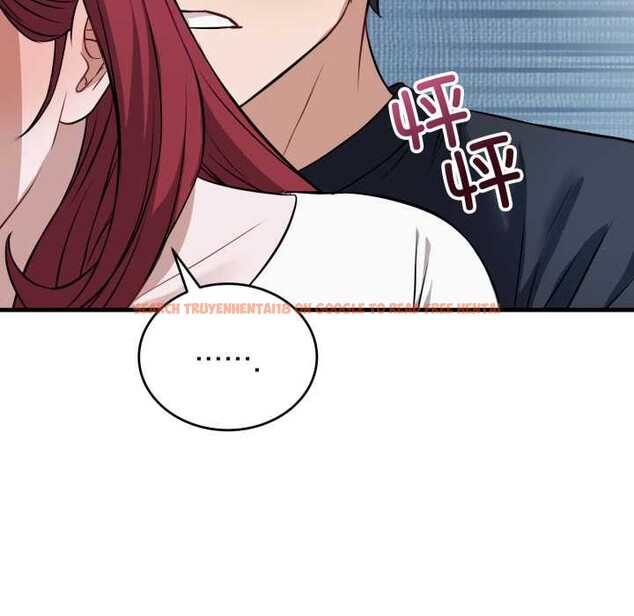 查看漫画錯位的星辰/今天也要加油 - 第18話 - www.tymanga.com中的3915842图片