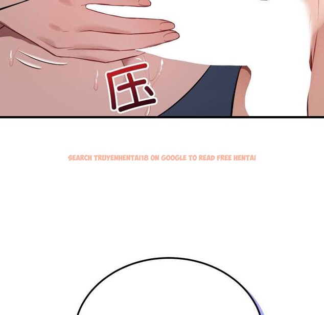 查看漫画錯位的星辰/今天也要加油 - 第18話 - www.tymanga.com中的3915845图片