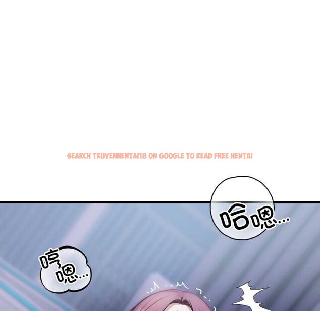 查看漫画錯位的星辰/今天也要加油 - 第18話 - www.tymanga.com中的3915882图片