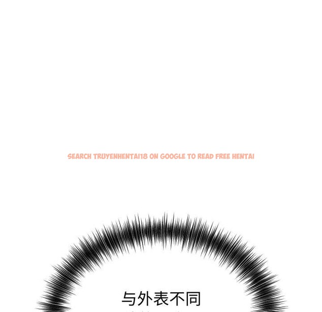 查看漫画錯位的星辰/今天也要加油 - 第18話 - www.tymanga.com中的3915888图片