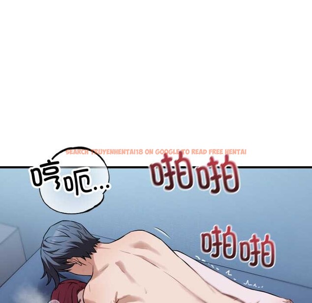 查看漫画錯位的星辰/今天也要加油 - 第18話 - www.tymanga.com中的3915919图片