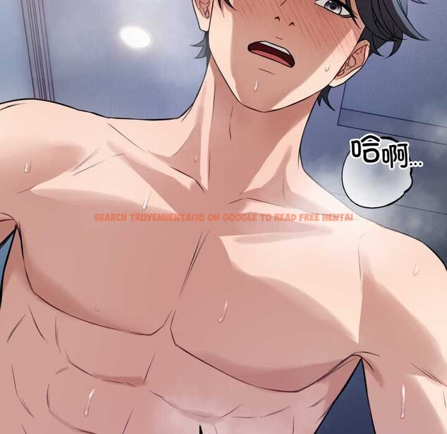 查看漫画錯位的星辰/今天也要加油 - 第18話 - www.tymanga.com中的3915925图片