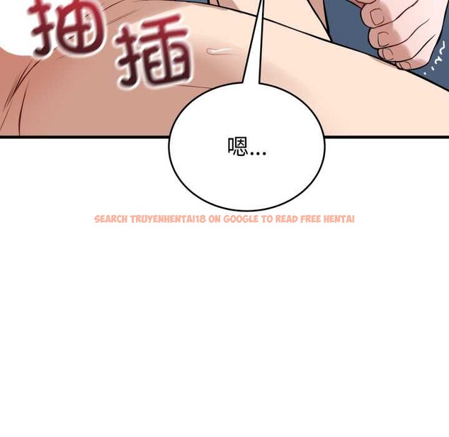 查看漫画錯位的星辰/今天也要加油 - 第18話 - www.tymanga.com中的3915938图片