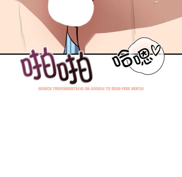 查看漫画錯位的星辰/今天也要加油 - 第18話 - www.tymanga.com中的3915942图片