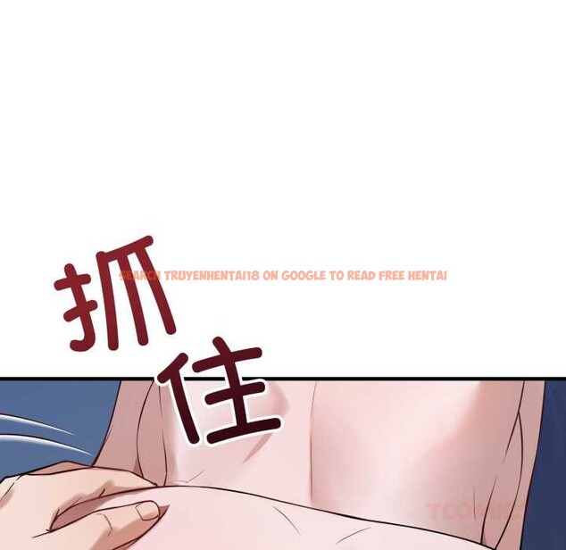 查看漫画錯位的星辰/今天也要加油 - 第18話 - www.tymanga.com中的3915953图片