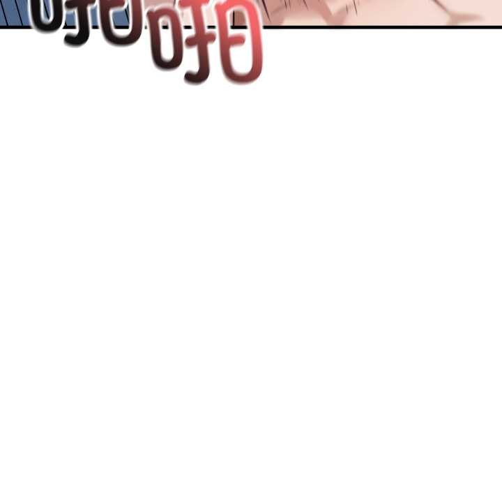 查看漫画錯位的星辰/今天也要加油 - 第18話 - www.tymanga.com中的3915964图片